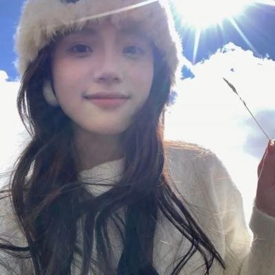 淑女情挑
